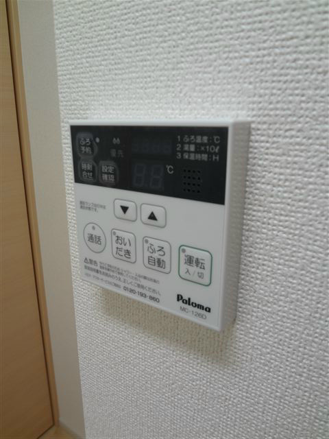 カーザ・クラーラ その他6