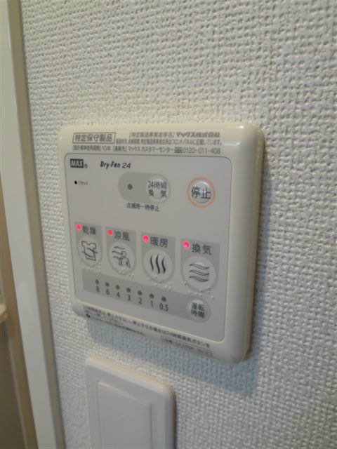 カーザ・クラーラ その他7