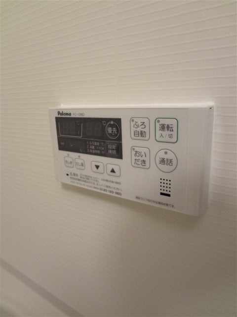 カーザ・クラーラ その他11