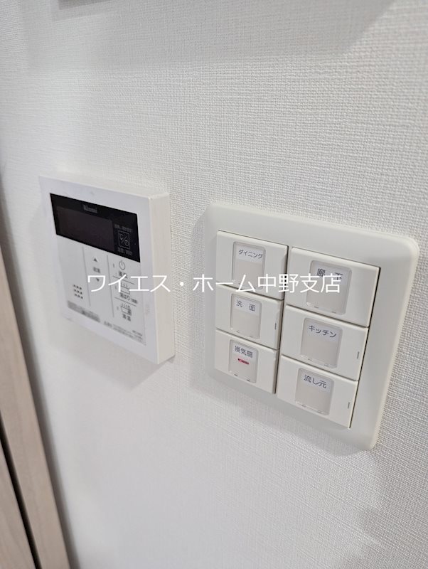 バウスステージ中野  その他5