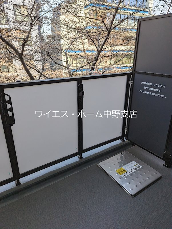 バウスステージ中野  ベランダ