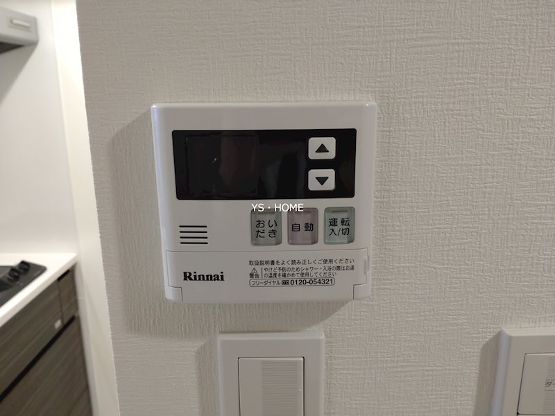 アプリーレ東中野  その他8