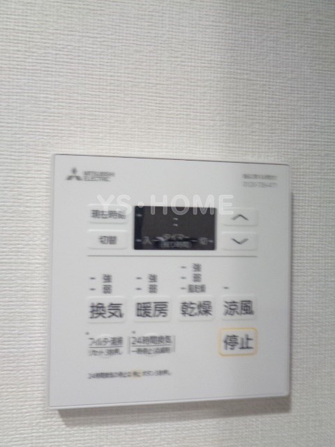 STANDZ高井戸 その他11