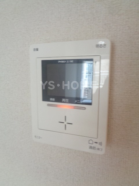 その他5