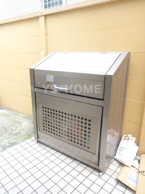 その他7