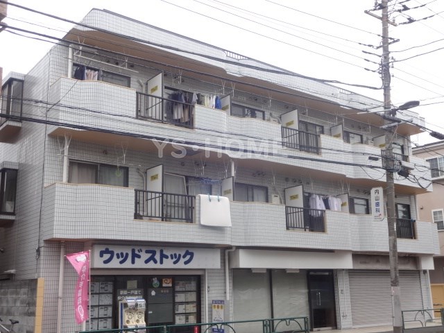 その他8