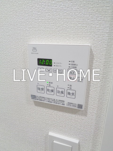 その他15