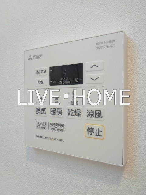 その他13