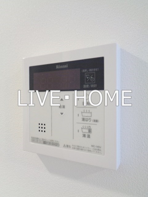 その他14