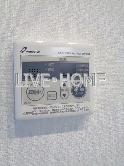 その他13
