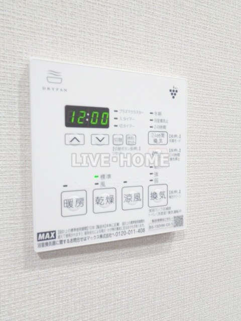 その他13
