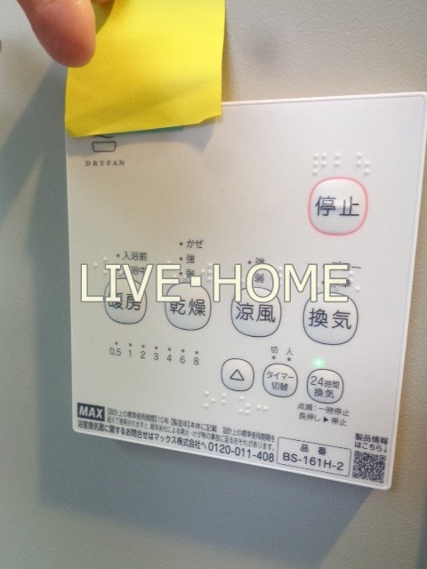その他13
