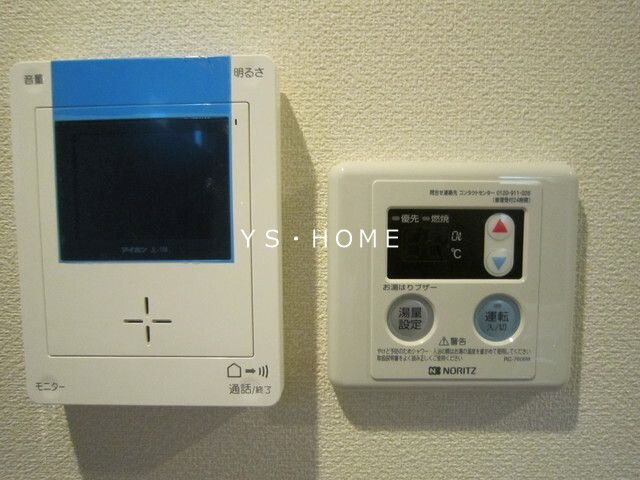 その他5