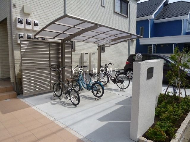 その他7