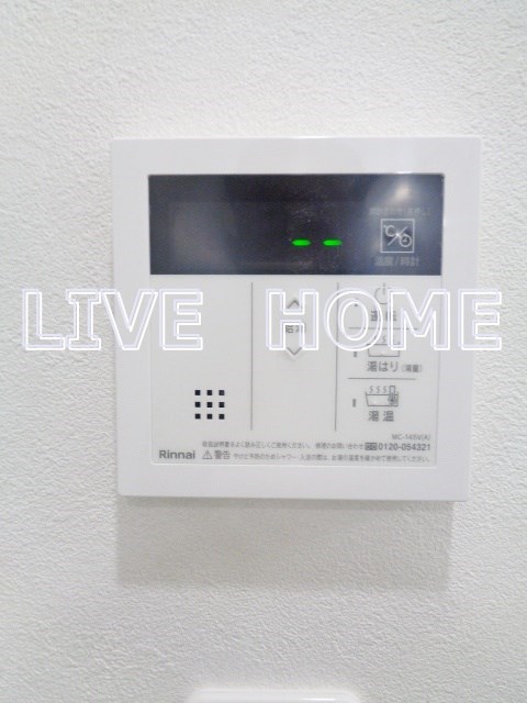その他4