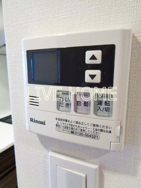 その他9