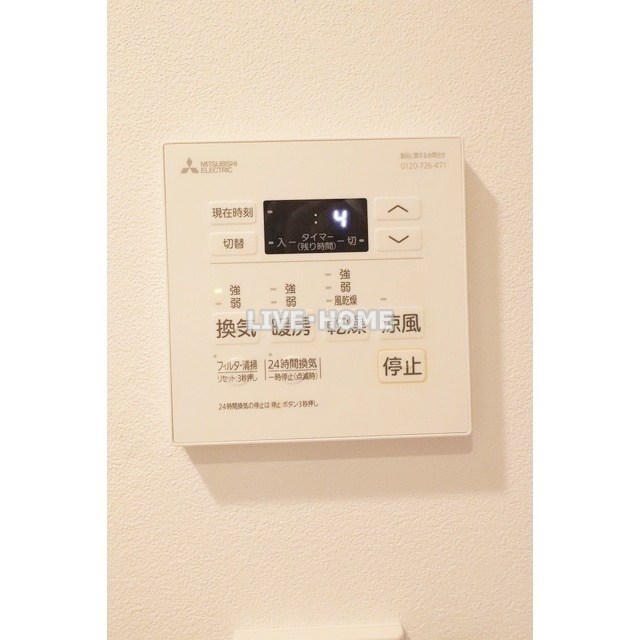 その他11