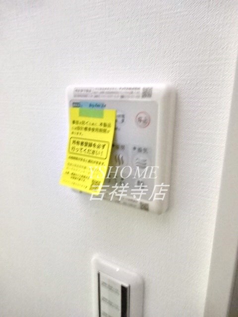 その他3
