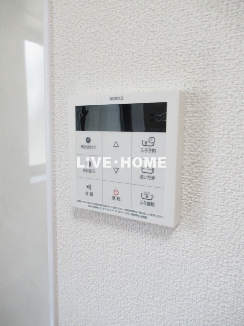 その他27