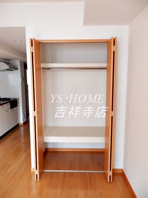その他7