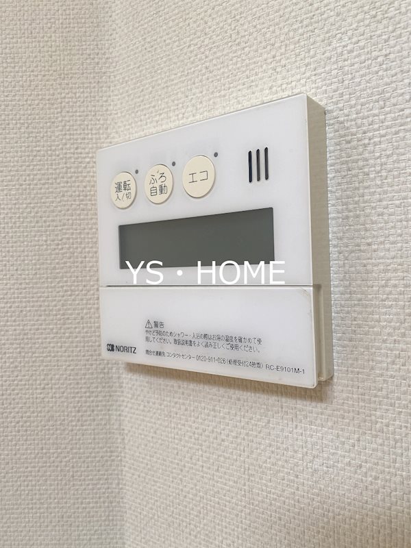 その他15