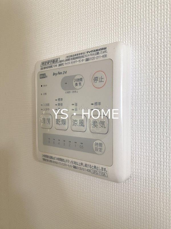 その他19