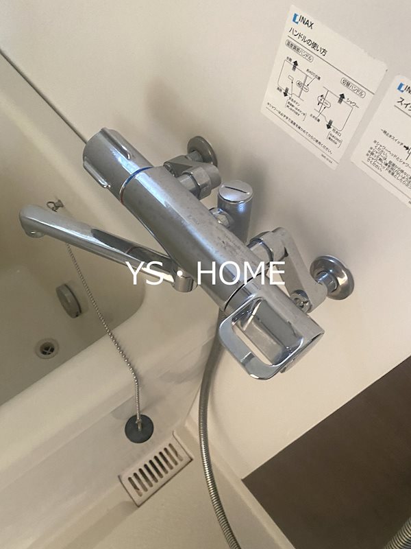 その他20