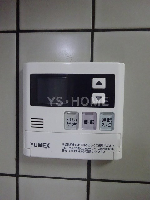 その他5