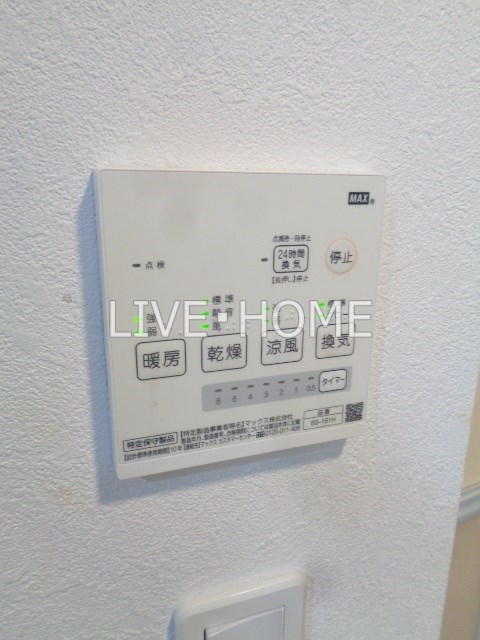 その他12