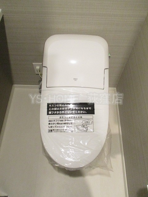 ディームス方南町 その他1