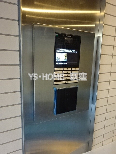 ディームス方南町 その他6