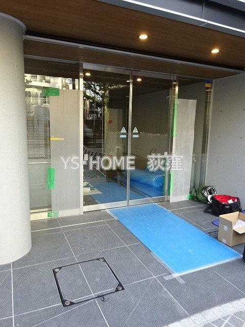 ディームス方南町 その他7