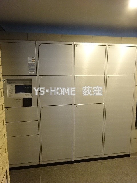 ディームス方南町 その他8