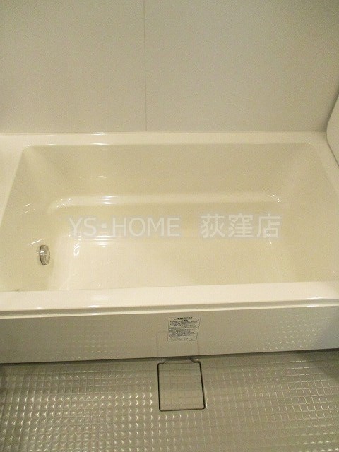 ディームス方南町 その他11
