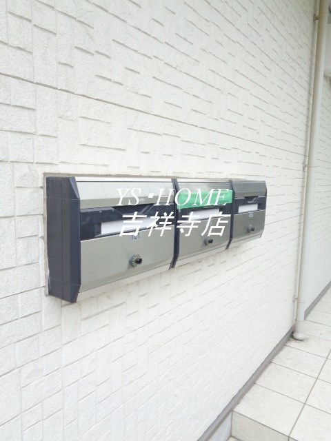その他10