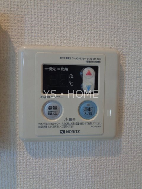 カサブランカ吉祥寺  その他20