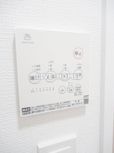 その他13