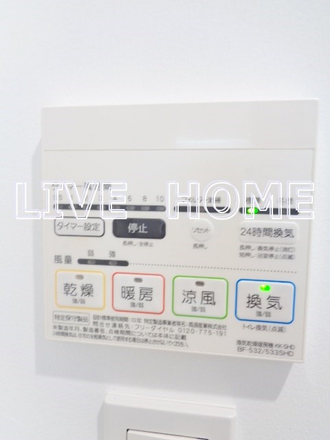 その他26