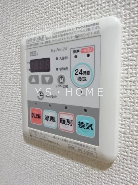 その他3