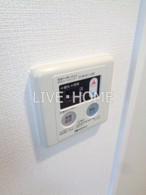 その他11