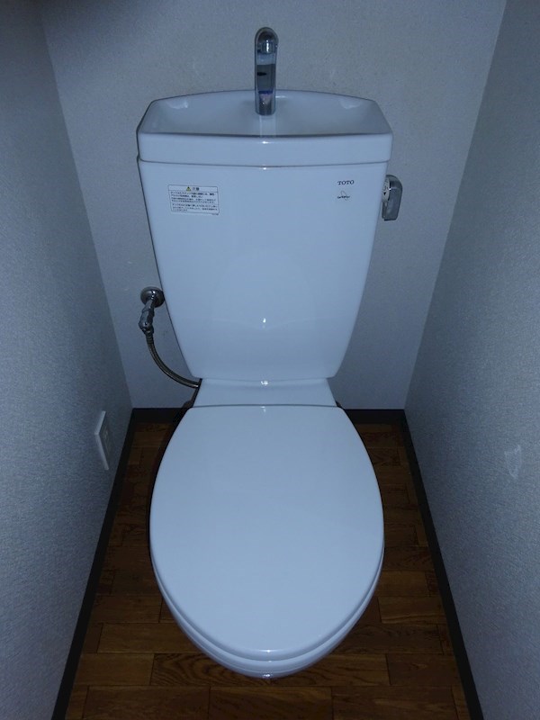 その他2