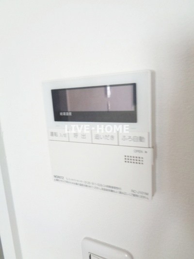 その他12