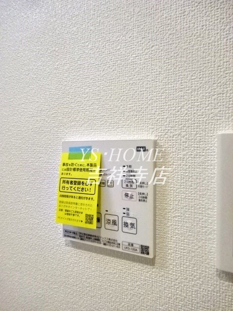 その他11