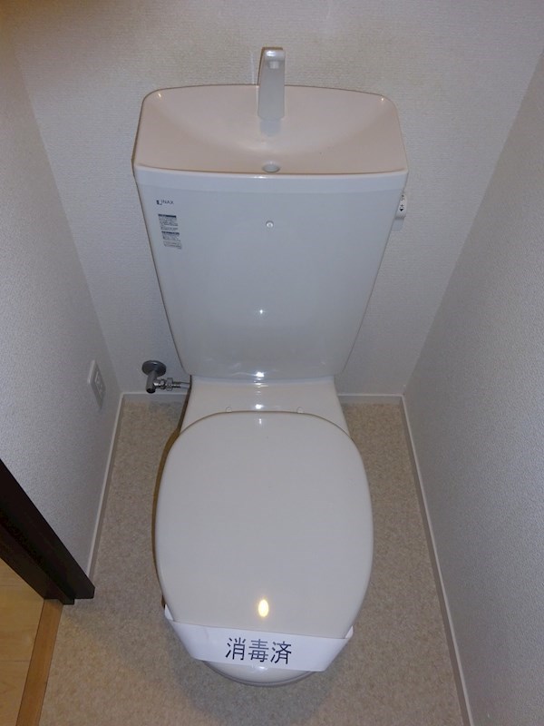その他2