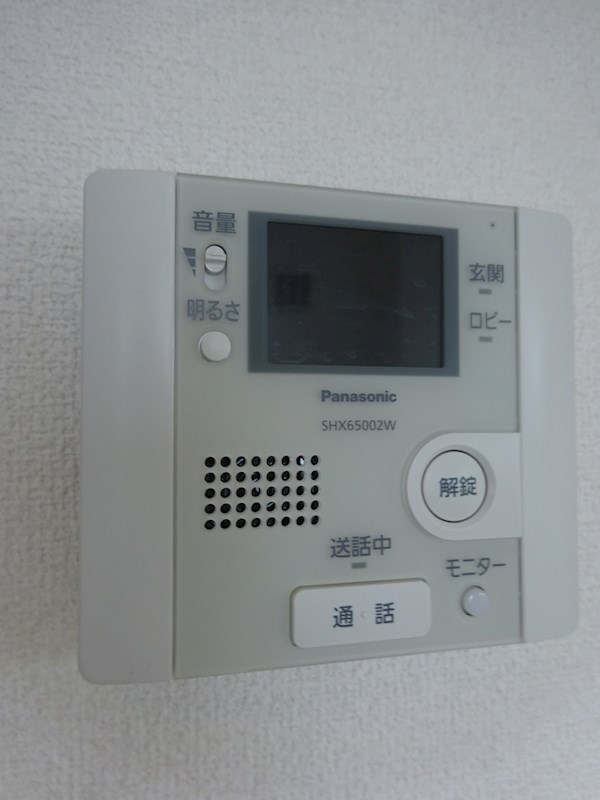 その他4