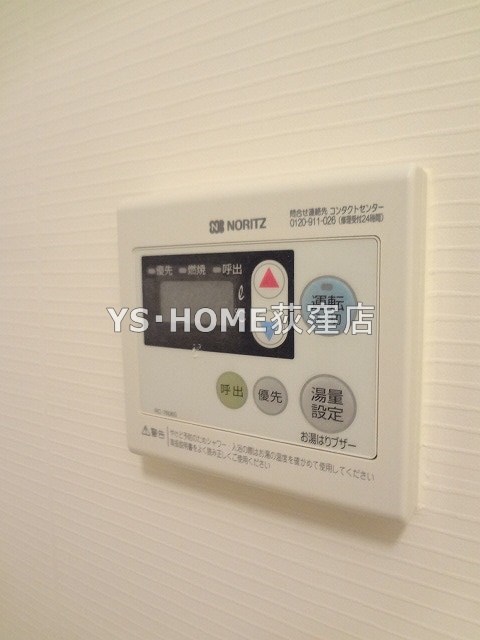 その他18
