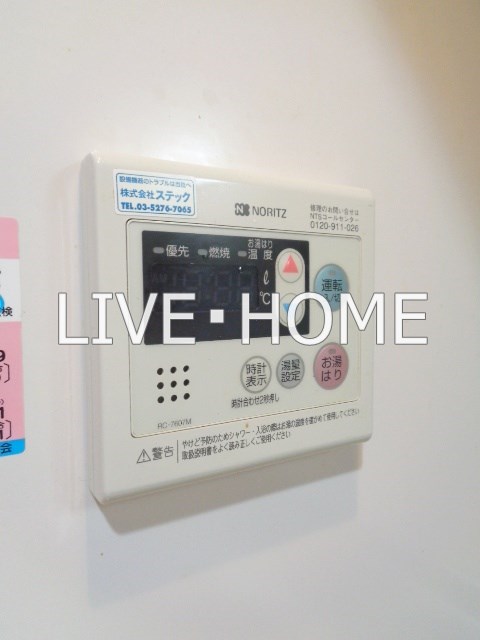 その他6