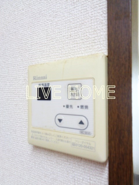 その他14