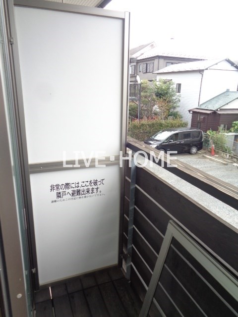 その他16