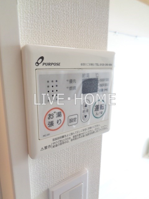 その他11